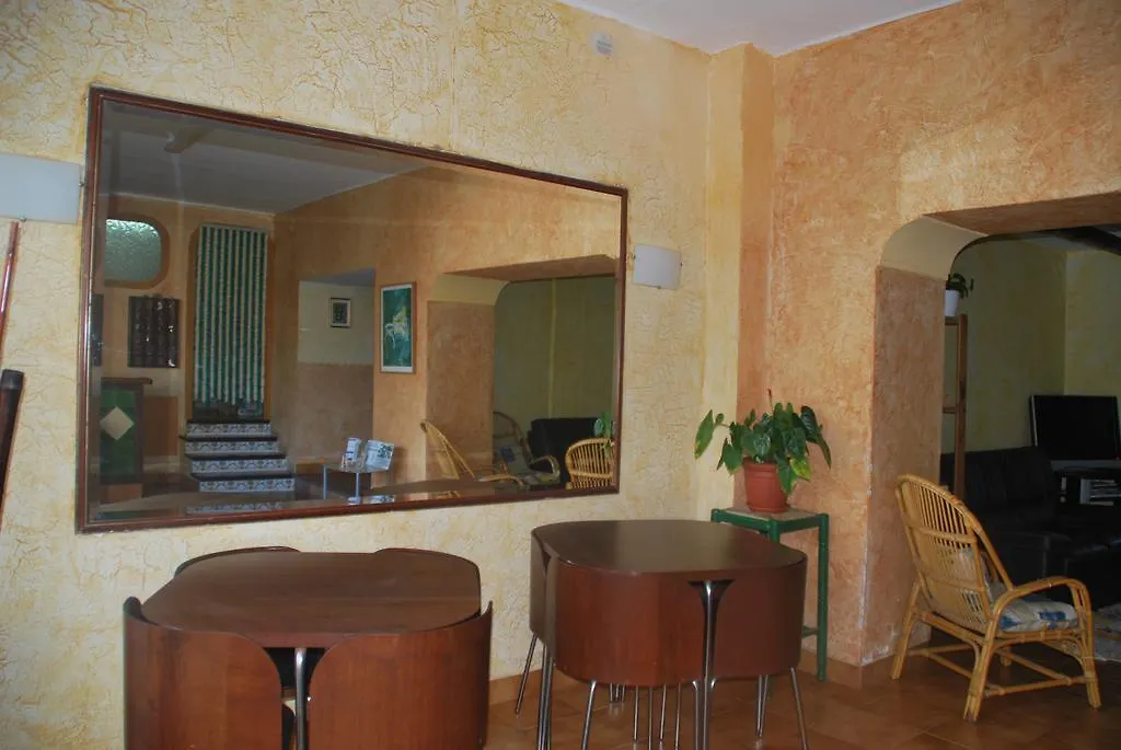 Pensión Fonda Lluna Hotel Tossa de Mar